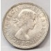 AUSTRALIA 1953 . ONE 1 SHILLING . VARIETY . DOTS IN HORN